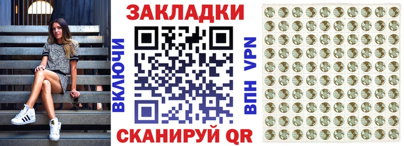 Купить наркоту Пикалёво Бошки Шишки COCAIN НБОМе Меф мяу мяу ГАШИШ А ПВП