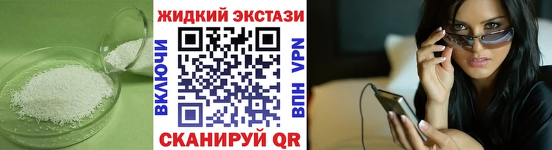даркнет сайт  Пикалёво  Бутират буратино 