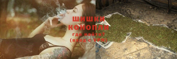 гашишное масло Тихвин