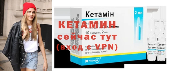 не бодяженный Горняк