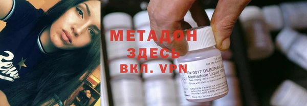 шишки Горно-Алтайск