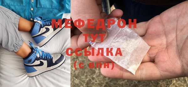 не бодяженный Горняк