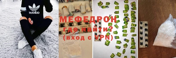 МДПВ Тихорецк