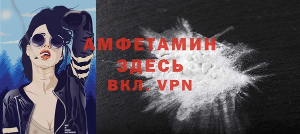 не бодяженный Горняк